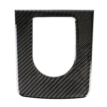 Load image into Gallery viewer, Carbon Fiber Car Gear Frame Decorative Sticker for Jaguar F-PACE, Gear Frame