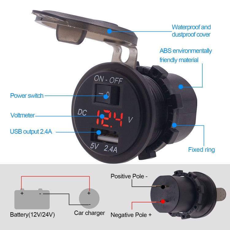 Universal Car Single Port USB Charger Power Outlet Adapter 2.4A 5V IP66 with LED Digital Voltmeter + Switch + 60cm Cable, 2.4A + Switch + 60cm Cable(Blue Light), 2.4A + Switch + 60cm Cable (Green Light), 2.4A + Switch + 60cm Cable (Red Light)
