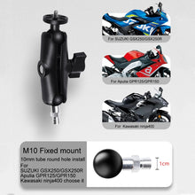 Load image into Gallery viewer, 6cm Connecting Rod Fixed Motorcycle Mount Holder for GoPro, Insta360, DJI and Other Action Cameras, 6cm Connecting Rod