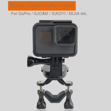 Load image into Gallery viewer, GP433 Bicycle Motorcycle Handlebar Mount for GoPro, Insta360, DJI and Other Action Cameras, GP433