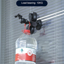 Load image into Gallery viewer, Triangle Suction Cup Mount Holder with Tripod Adapter &amp; Steel Tether &amp; Safety Buckle, Triangle Suction Cup