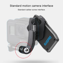Load image into Gallery viewer, RUIGPRO 360 Degree Rotation J-Type Backpack Rec-Mounts Clip Clamp Mount with Screw for GoPro HERO9 Black / HERO8 Black /HERO7 /6 /5, DJI Osmo Action, Xiaoyi and Other Action Cameras