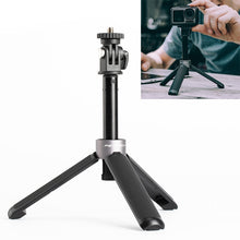 Load image into Gallery viewer, PGYTECH P-GM-117 Action Camera Tripod Extension Selfie Stick for DJI Osmo Action, P-GM-117