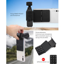 Load image into Gallery viewer, Sunnylife OP-ZJ060 Folding Sucker Holder for DJI OSMO Pocket, OP-ZJ060