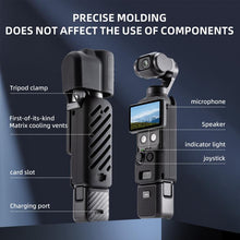 Load image into Gallery viewer, For DJI Osmo Pocket 4 STARTRC 2 in 1 Body Gimbal Lens Silicone Case