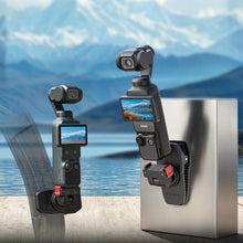 Load image into Gallery viewer, For DJI Osmo Pocket 4 / 3 Sunnylife Magnetic Quick-Release Adjustable Backpack Clip Action Camera Clamp Vertical-Horizontal Mount, For DJI Osmo Pocket 4 / 3 Vertical-Horizontal Mount