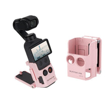 Load image into Gallery viewer, For DJI Osmo Pocket 4 / 3 Sunnylife Multifunctional Magnetic Mount Tabletop Base Bracket Angles Adjustable Stand, OP4-ZJ152