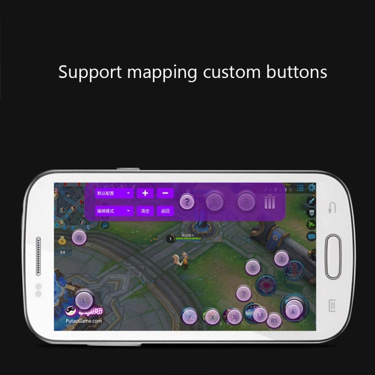 for Android / iOS Devices / PC