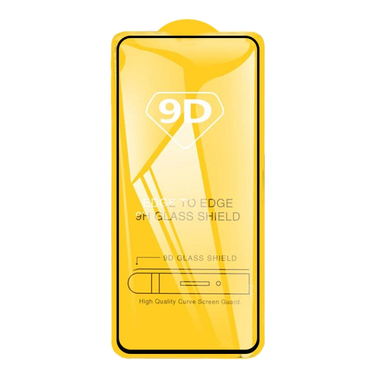 25 PCS 9D Full Glue Full Screen Tempered Glass Film