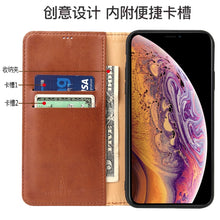 Load image into Gallery viewer, Fierre Shann PU Genuine Leather Texture Horizontal Flip Leather Case with Holder &amp; Card Slots &amp; Wallet, For iPhone 11, For iPhone 11 Pro, For iPhone 11 Pro Max
