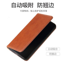 Load image into Gallery viewer, Fierre Shann PU Genuine Leather Texture Horizontal Flip Leather Case with Holder &amp; Card Slots &amp; Wallet, For iPhone 11, For iPhone 11 Pro, For iPhone 11 Pro Max