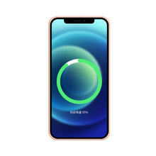 Load image into Gallery viewer, Silicone Full Coverage Shockproof Magsafe Case, For iPhone 12 mini, For iPhone 12, For iPhone 12 Pro, For iPhone 12 Pro Max
