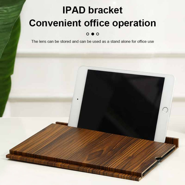 12 Inch Log HD Mobile Phone Screen Amplifier, Golden Wood Grain, Coffee Wood Grain, White Wood Grain, Black Wood Grain