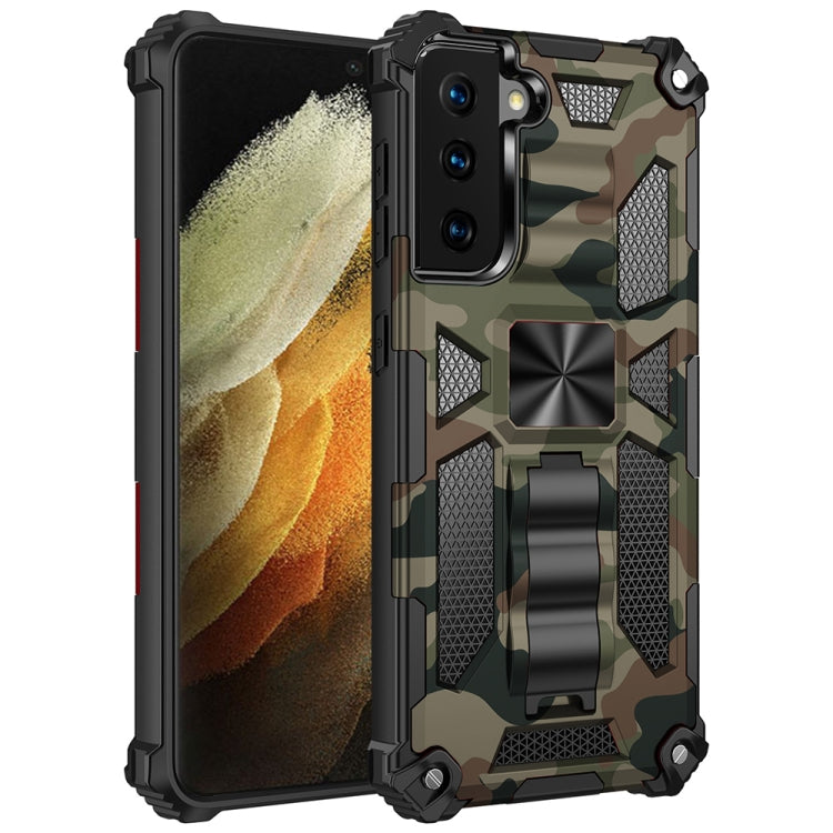Camouflage Armor Shockproof TPU + PC Magnetic Protective Case with Holder, For Samsung Galaxy S21 5G, For Samsung Galaxy S21+ 5G, For Samsung Galaxy S21 Ultra 5G