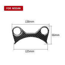 Load image into Gallery viewer, Car Carbon Fiber Half Gear Position Console Panel Decorative Sticker for Nissan 370Z Z34 2009-, Left and Right Drive Universal, Half Gear Position Console Panel