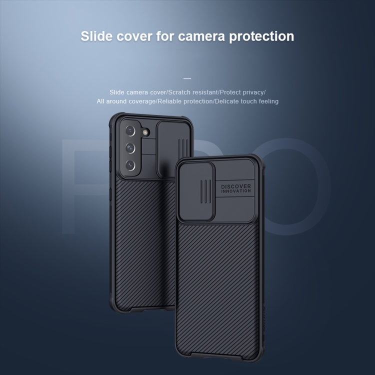 NILLKIN Black Mirror Pro Series Camshield Full Coverage Dust-proof Scratch Resistant Phone Case, For Samsung Galaxy S21 5G