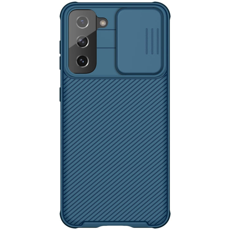 NILLKIN Black Mirror Pro Series Camshield Full Coverage Dust-proof Scratch Resistant Phone Case, For Samsung Galaxy S21 5G