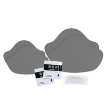 Load image into Gallery viewer, 064 Sneakers Self-adhesive Anti-abrasion Anti-slip Heel Protective Sticker, 064(Black), 064(Red), 064(Yellow), 064(Grey), 064(White)