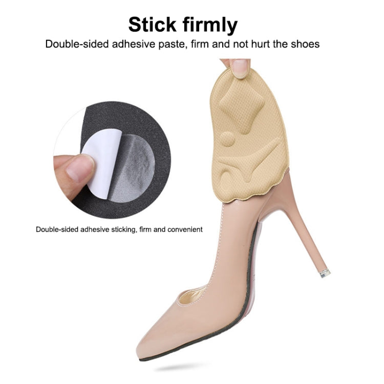 5 Pairs 085 Multi-function High Heels Soft Breathable 4D Sponge Forefoot Pad, 085 (Black), 085 (Skin Color)