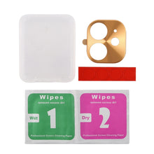 Load image into Gallery viewer, For iPhone 11 Rear Camera Lens Protective Film Small White Box, For iPhone 11
