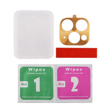Load image into Gallery viewer, Rear Camera Lens Protective Lens Film Small White Box, For iPhone 11 Pro, For iPhone 11 Pro Max