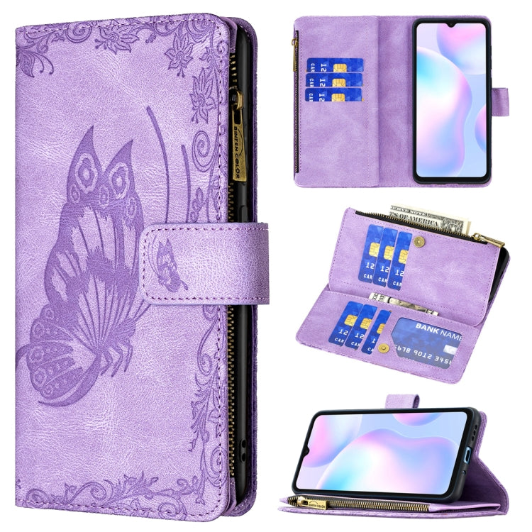Flying Butterfly Embossing Pattern Zipper Horizontal Flip Leather Case with Holder & Card Slots & Wallet, For Xiaomi Redmi 9A, For Xiaomi Redmi 9C, For Xiaomi Redmi 9, For Xiaomi Redmi Note 10 Pro, For Xiaomi Redmi Note 9 Pro Max, For Xiaomi Redmi Note...