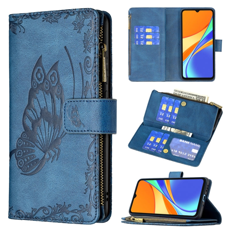 Flying Butterfly Embossing Pattern Zipper Horizontal Flip Leather Case with Holder & Card Slots & Wallet, For Xiaomi Redmi 9A, For Xiaomi Redmi 9C, For Xiaomi Redmi 9, For Xiaomi Redmi Note 10 Pro, For Xiaomi Redmi Note 9 Pro Max, For Xiaomi Redmi Note...