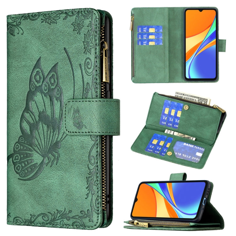 Flying Butterfly Embossing Pattern Zipper Horizontal Flip Leather Case with Holder & Card Slots & Wallet, For Xiaomi Redmi 9A, For Xiaomi Redmi 9C, For Xiaomi Redmi 9, For Xiaomi Redmi Note 10 Pro, For Xiaomi Redmi Note 9 Pro Max, For Xiaomi Redmi Note...