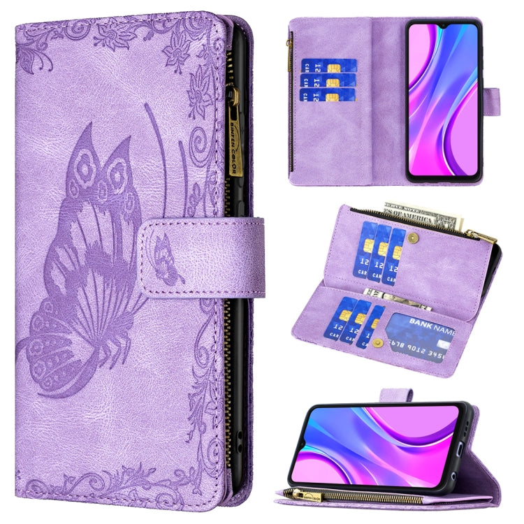 Flying Butterfly Embossing Pattern Zipper Horizontal Flip Leather Case with Holder & Card Slots & Wallet, For Xiaomi Redmi 9A, For Xiaomi Redmi 9C, For Xiaomi Redmi 9, For Xiaomi Redmi Note 10 Pro, For Xiaomi Redmi Note 9 Pro Max, For Xiaomi Redmi Note...