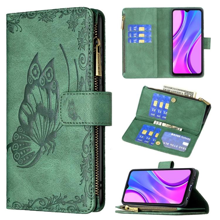 Flying Butterfly Embossing Pattern Zipper Horizontal Flip Leather Case with Holder & Card Slots & Wallet, For Xiaomi Redmi 9A, For Xiaomi Redmi 9C, For Xiaomi Redmi 9, For Xiaomi Redmi Note 10 Pro, For Xiaomi Redmi Note 9 Pro Max, For Xiaomi Redmi Note...