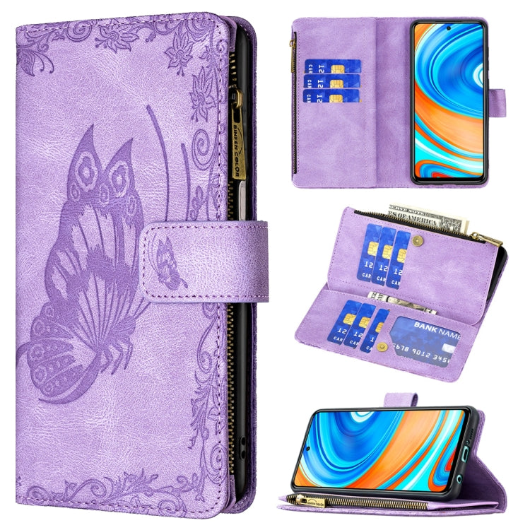 Flying Butterfly Embossing Pattern Zipper Horizontal Flip Leather Case with Holder & Card Slots & Wallet, For Xiaomi Redmi 9A, For Xiaomi Redmi 9C, For Xiaomi Redmi 9, For Xiaomi Redmi Note 10 Pro, For Xiaomi Redmi Note 9 Pro Max, For Xiaomi Redmi Note...