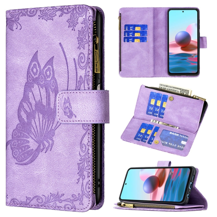 Flying Butterfly Embossing Pattern Zipper Horizontal Flip Leather Case with Holder & Card Slots & Wallet, For Xiaomi Redmi 9A, For Xiaomi Redmi 9C, For Xiaomi Redmi 9, For Xiaomi Redmi Note 10 Pro, For Xiaomi Redmi Note 9 Pro Max, For Xiaomi Redmi Note...