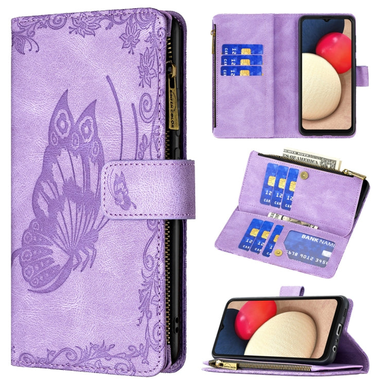 Flying Butterfly Embossing Pattern Zipper Horizontal Flip Leather Case with Holder & Card Slots & Wallet, For Samsung Galaxy A02s, For Samsung Galaxy A02, For Samsung Galaxy A11, For Samsung Galaxy A12, For Samsung Galaxy A21s, For Samsung Galaxy A21  ...