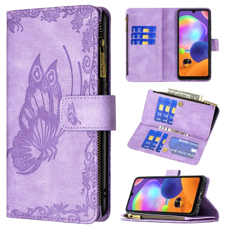 Flying Butterfly Embossing Pattern Zipper Horizontal Flip Leather Case with Holder & Card Slots & Wallet, For Samsung Galaxy A02s, For Samsung Galaxy A02, For Samsung Galaxy A11, For Samsung Galaxy A12, For Samsung Galaxy A21s, For Samsung Galaxy A21  ...