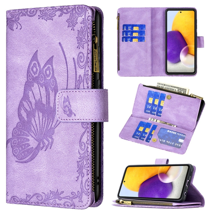 Flying Butterfly Embossing Pattern Zipper Horizontal Flip Leather Case with Holder & Card Slots & Wallet, For Samsung Galaxy A51 4G, For Samsung Galaxy A52 4G / 5G, For Samsung Galaxy A71 4G, For Samsung Galaxy A72 4G / 5G, For Samsung Galaxy S20      ...