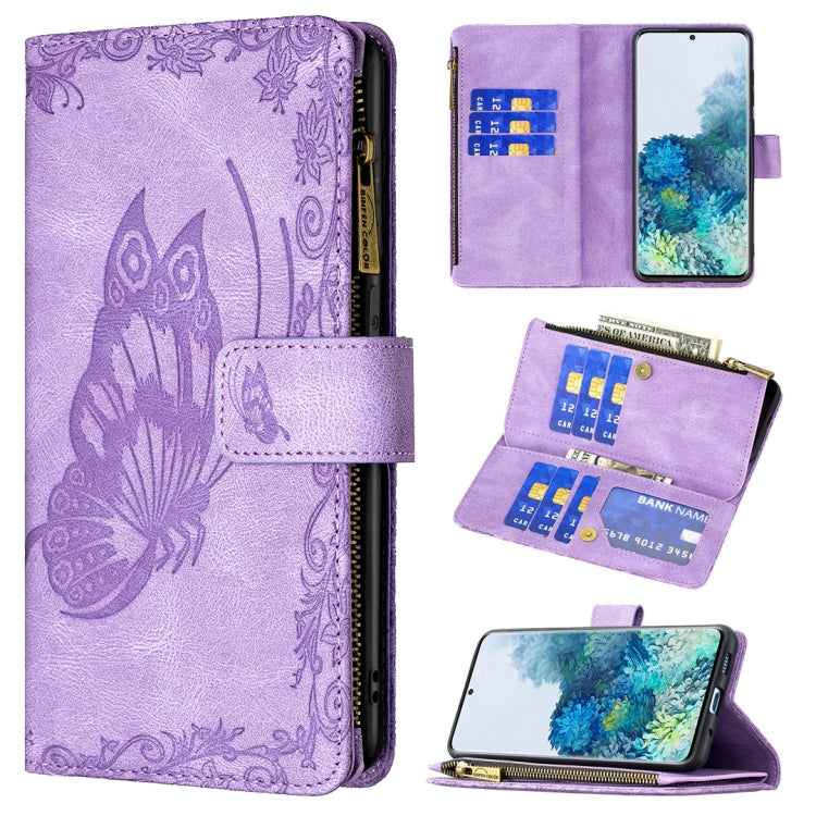 Flying Butterfly Embossing Pattern Zipper Horizontal Flip Leather Case with Holder & Card Slots & Wallet, For Samsung Galaxy A51 4G, For Samsung Galaxy A52 4G / 5G, For Samsung Galaxy A71 4G, For Samsung Galaxy A72 4G / 5G, For Samsung Galaxy S20      ...