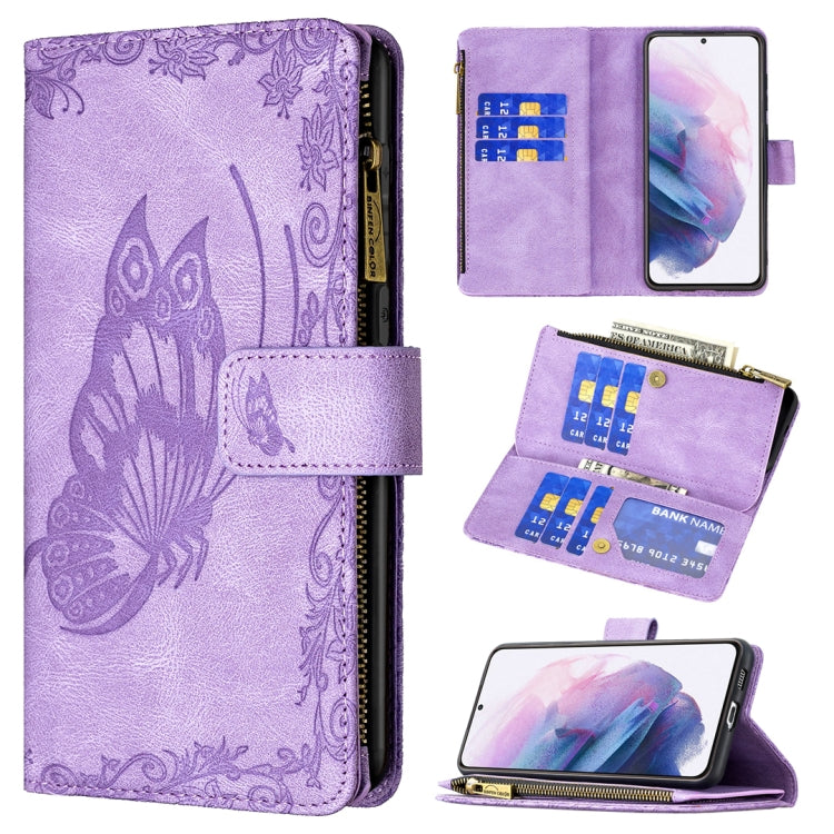 Flying Butterfly Embossing Pattern Zipper Horizontal Flip Leather Case with Holder & Card Slots & Wallet, For Samsung Galaxy A51 4G, For Samsung Galaxy A52 4G / 5G, For Samsung Galaxy A71 4G, For Samsung Galaxy A72 4G / 5G, For Samsung Galaxy S20      ...