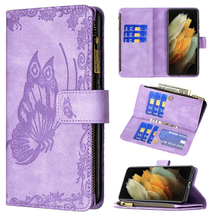 Flying Butterfly Embossing Pattern Zipper Horizontal Flip Leather Case with Holder & Card Slots & Wallet, For Samsung Galaxy S21 Ultra 5G, For Samsung Galaxy S21 FE