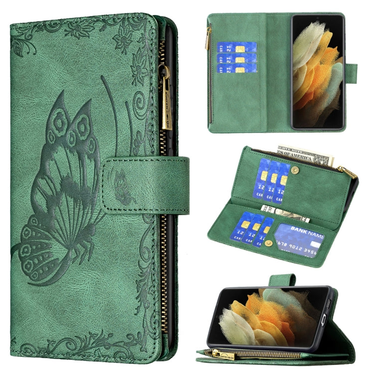 Flying Butterfly Embossing Pattern Zipper Horizontal Flip Leather Case with Holder & Card Slots & Wallet, For Samsung Galaxy S21 Ultra 5G, For Samsung Galaxy S21 FE