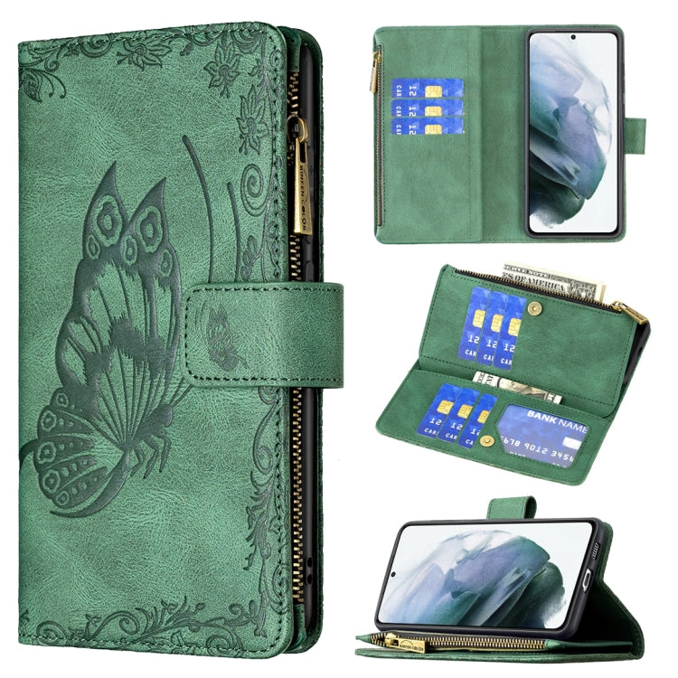Flying Butterfly Embossing Pattern Zipper Horizontal Flip Leather Case with Holder & Card Slots & Wallet, For Samsung Galaxy S21 Ultra 5G, For Samsung Galaxy S21 FE