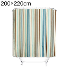 Load image into Gallery viewer, Multicolour Vertical Texture Thick Waterproof Polyester Fabric Shower Curtains, 180x180cm, 180x200cm, 200x180cm, 200x200cm, 200x220cm, 200x240cm, 180x220cm, 180x240cm, 150x180cm, 120x180cm