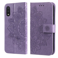 Load image into Gallery viewer, 7-petal Flowers Embossing Pattern Horizontal Flip PU Leather Case with Holder &amp; Card Slots &amp; Wallet &amp; Photo Frame, For Samsung Galaxy S21 Ultra 5G, For Samsung Galaxy S21 5G, For Samsung Galaxy S21 FE, For Samsung Galaxy S21+ 5G, For Samsung Galaxy A02...