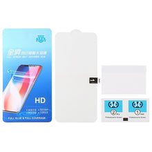 Load image into Gallery viewer, Full Screen Protector Explosion-proof Hydrogel Film, For vivo X60 Pro / X60 Pro+ / X60t Pro+ (1 PC), For OnePlus 9 / 9R (1 PC), Fro LG K42 (1 PC), For OnePlus 9 Pro (1 PC), For OnePlus Nord N10 5G (1 PC), For Samsung Galaxy A12 / A12 Nacho / A13 5G (1 ...