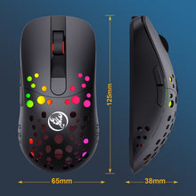 Load image into Gallery viewer, HXSJ T100 10000 DPI RGB Macro Definition Wired Wireless Dual-mode Mouse