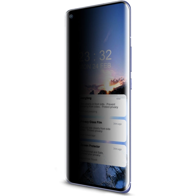 IMAK 3D Curved Privacy Anti-glare Tempered Glass Film, For Xiaomi Mi 11 Pro / 11 Ultra