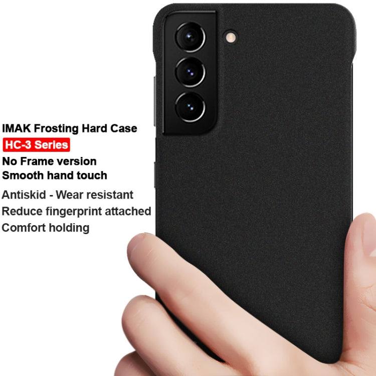 IMAK UC-3 Series Frosted Hard Case, For Samsung Galaxy S21 5G, For Samsung Galaxy S21+ 5G, For Samsung Galaxy S21 Ultra 5G, For Xiaomi Mi 11 Ultra