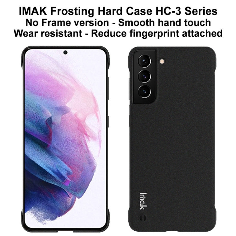 IMAK UC-3 Series Frosted Hard Case, For Samsung Galaxy S21 5G, For Samsung Galaxy S21+ 5G, For Samsung Galaxy S21 Ultra 5G, For Xiaomi Mi 11 Ultra