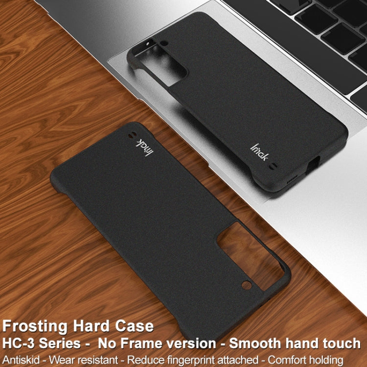 IMAK UC-3 Series Frosted Hard Case, For Samsung Galaxy S21 5G, For Samsung Galaxy S21+ 5G, For Samsung Galaxy S21 Ultra 5G, For Xiaomi Mi 11 Ultra