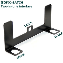 Load image into Gallery viewer, ZL-2023 Universal ISOFIX + Latch Children Seat Interface, ZL-2023