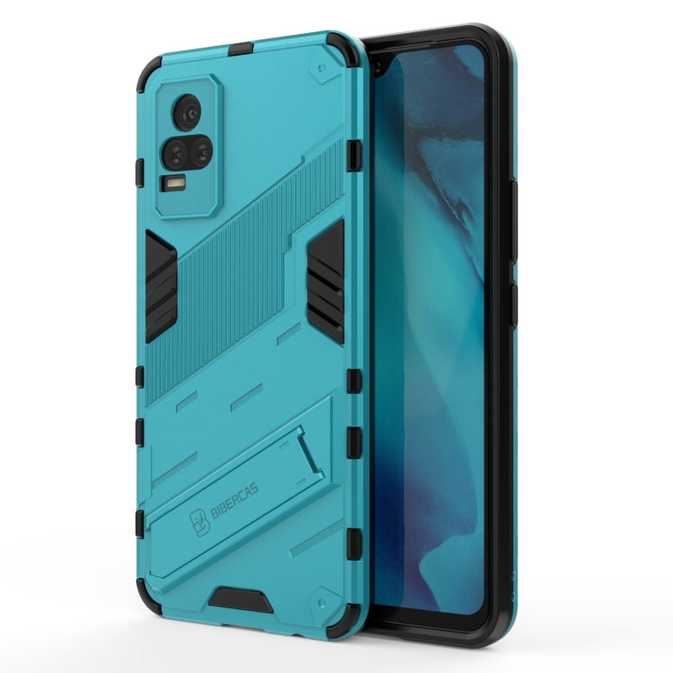 Punk Armor 2 in 1 PC + TPU Shockproof Case with Invisible Holder, For vivo Y37 / V21e 4G, For Samsung Galaxy A52 5G